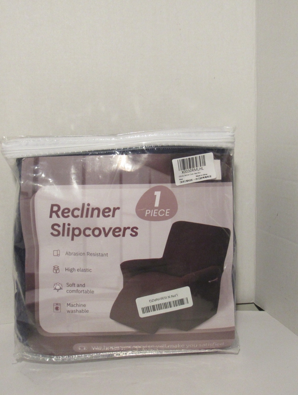 Kekuou 1-Piece Blue Stretchable Recliner Cover Protector, Fits Lazy Boys Chairs